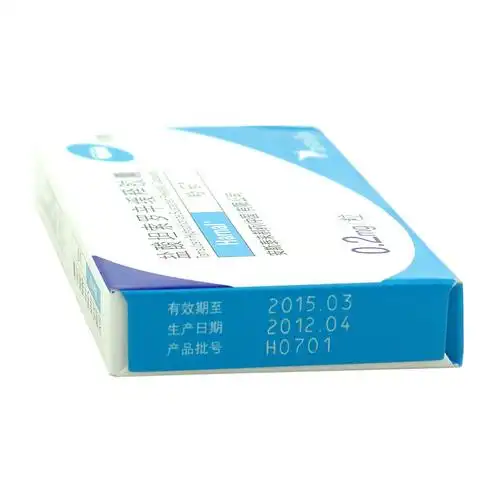 哈乐盐酸坦索罗辛缓释胶囊