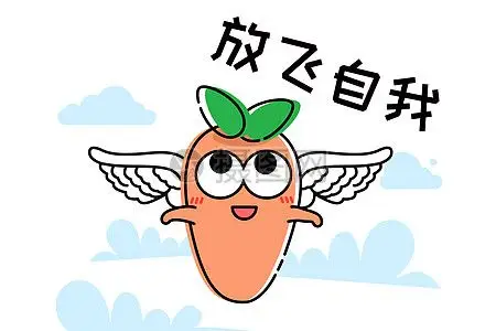 萝小卜卡通形象放飞自我配图图片素材