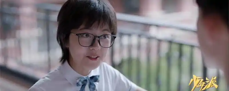 少年派运动会是哪一集