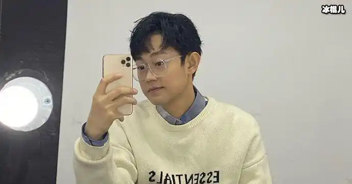 网红维维啊个人资料曝光单身不是没有原因的