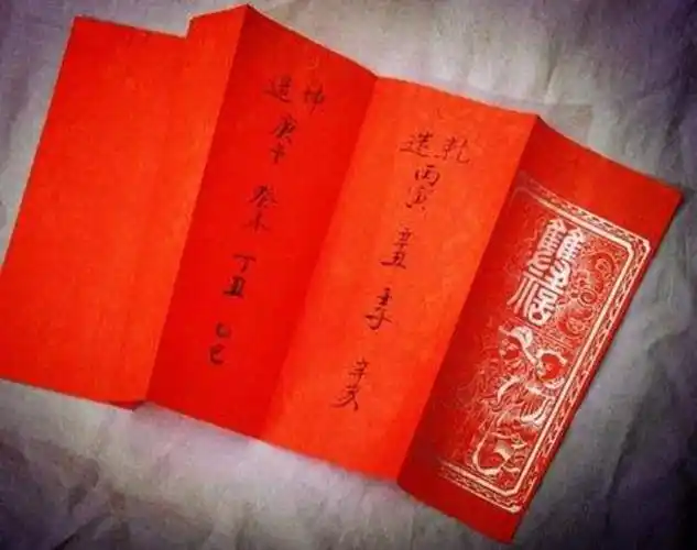 男女生辰八字配对(生辰八字配对合婚准吗)