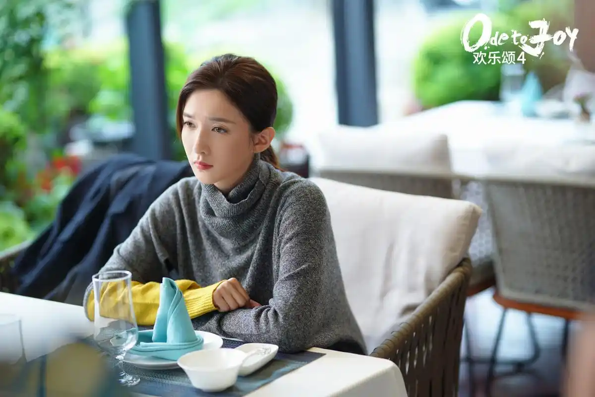 欢乐颂4剧照# #欢乐颂4# 新鲜出炉的剧照来啦!