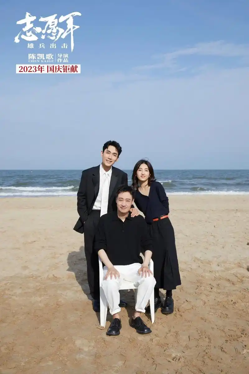 一家三口都是影帝影后了#辛柏青朱一龙张子枫影帝影后组合#  - 抖音