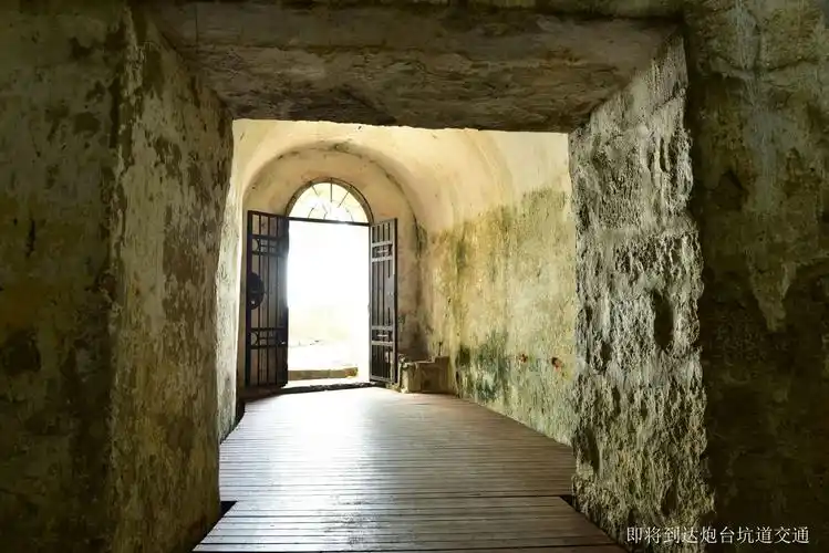 虎门沙角炮台集