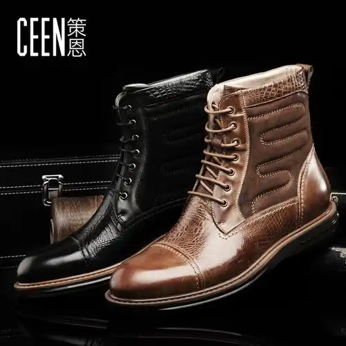 男士真皮英伦中筒马丁靴鳄鱼纹保暖皮靴军靴男靴b7060 棕色 42