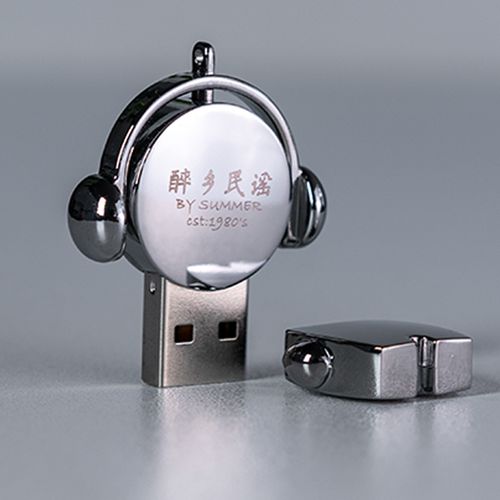 丽江醉乡民谣夏天播放四姑娘夏先生晴天姐妹无损车载音乐u盘