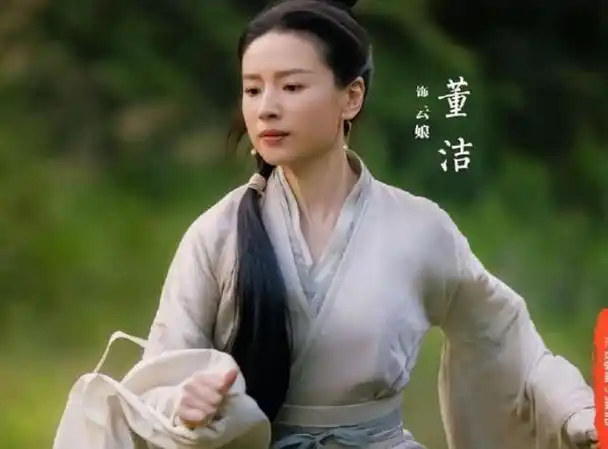 看清董洁剧中扮相,才明白何谓"清冷美人"|美女|剧照|军校|赵丽颖|战争