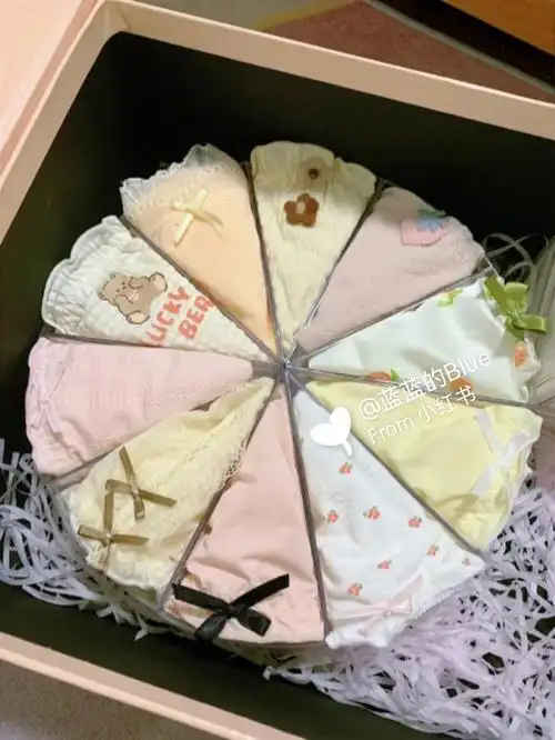 送闺密的礼物特别的少女心内裤蛋糕