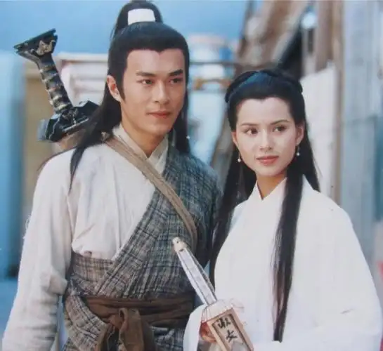 题记:图片来自香港电视剧《神雕侠侣》剧照,图文无关,纯属娱乐!