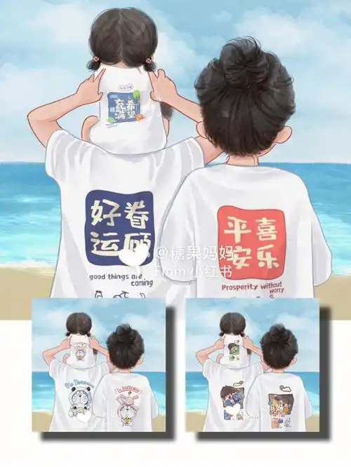 手绘亲子头像一家三口背影