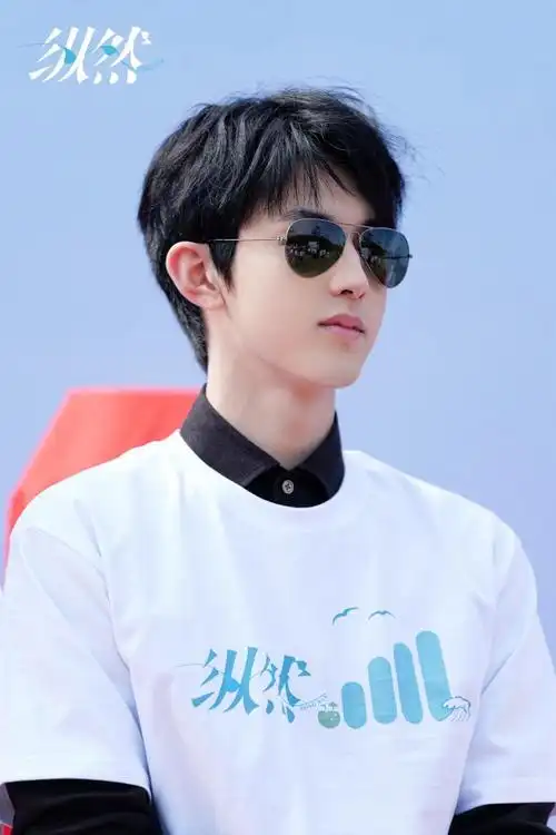 郭俊辰新剧《纵然》开机 浪漫邂逅都市奇幻爱情_深圳热线