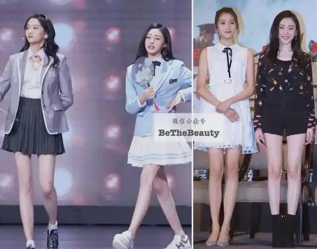 最近她跟关晓彤同框,被说最美