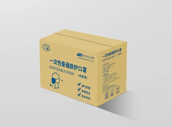 口罩包装盒-口罩包装袋-口罩纸箱制作定制