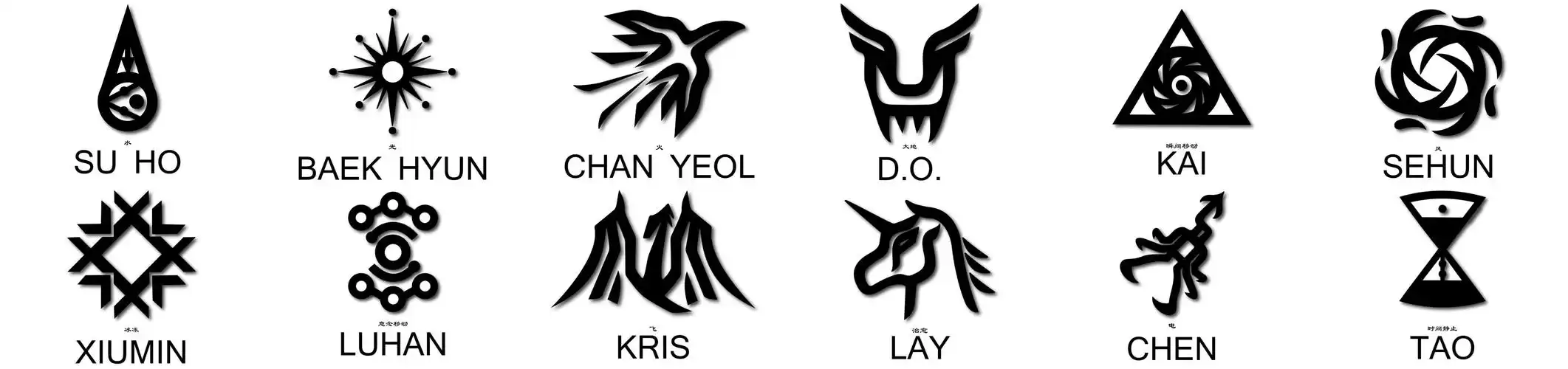 求exo mama时期高清logo,在线等!急!