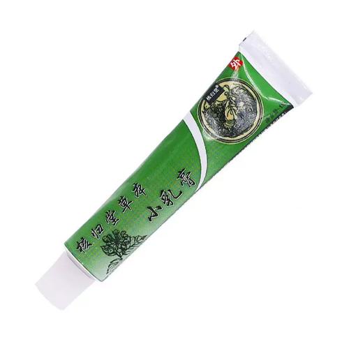 速发买1送1核归堂草本小乳膏15克装皮肤外用四季抑菌软膏蚊虫叮咬