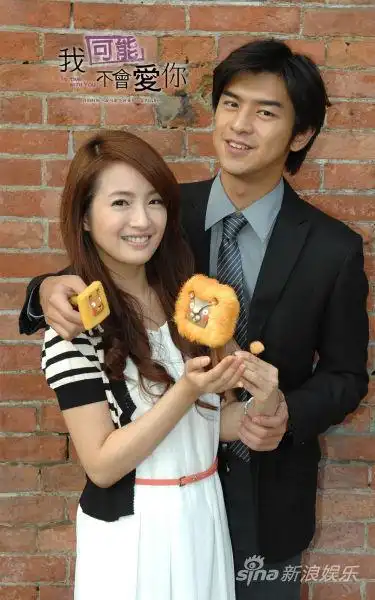 林依晨,陈柏霖剧照