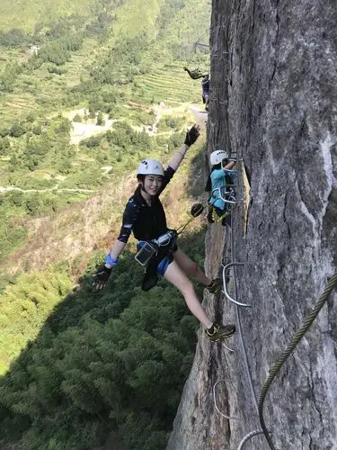 7.28～29雁荡山飞拉达