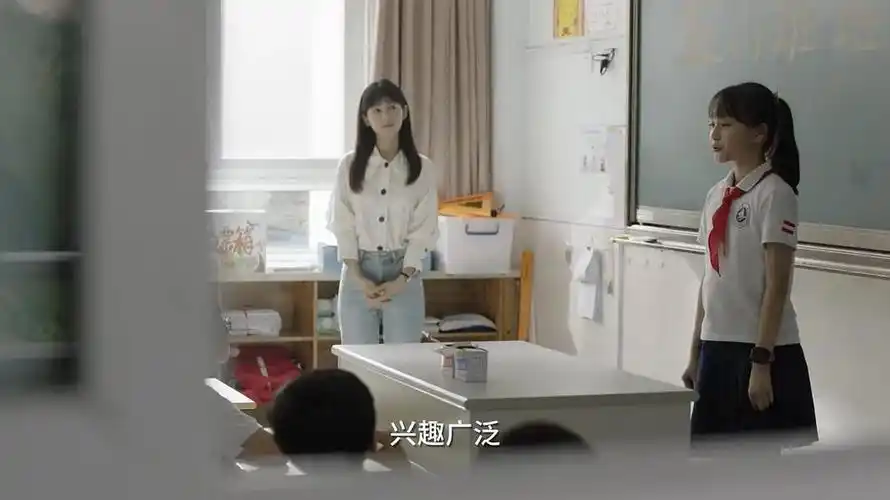 《小舍得》里面的班主任张雪儿