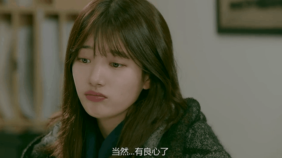 任意依恋秀智鲁乙gif动图_动态图_表情包下载_soogif