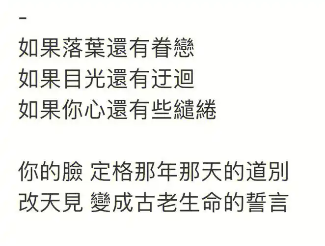 陈信宏你也太会写了