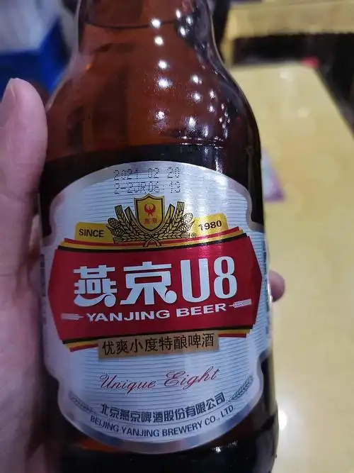 $燕京啤酒(sz000729)$ 顺义区的路边小店u8 - 雪球
