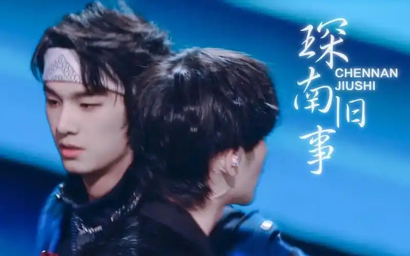 【琛南旧事】你是我唯一的理由,陪伴是最长情的告白.(周震南*姚琛)