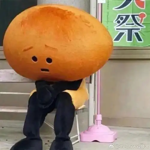 表情包##治愈不开心##每日一图##搞笑幽默##搞笑图片##头像