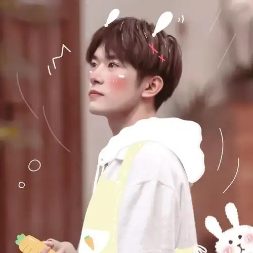 朋友请听好易烊千玺头像奶萌小可爱