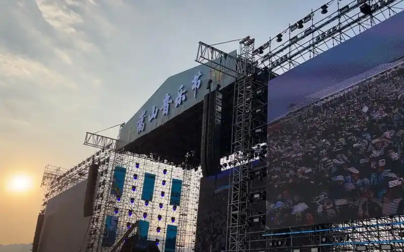 【bkpp】pp林祎凯|嵩山音乐节舞台完整版 大屏视角 singing with the