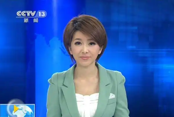 cctv13 女主播 这位叫什么?