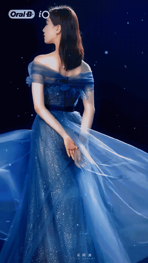 刘诗诗蓝色星光纱裙