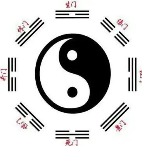 我叫王弘博,今天我朗诵的内容是《八阵图》