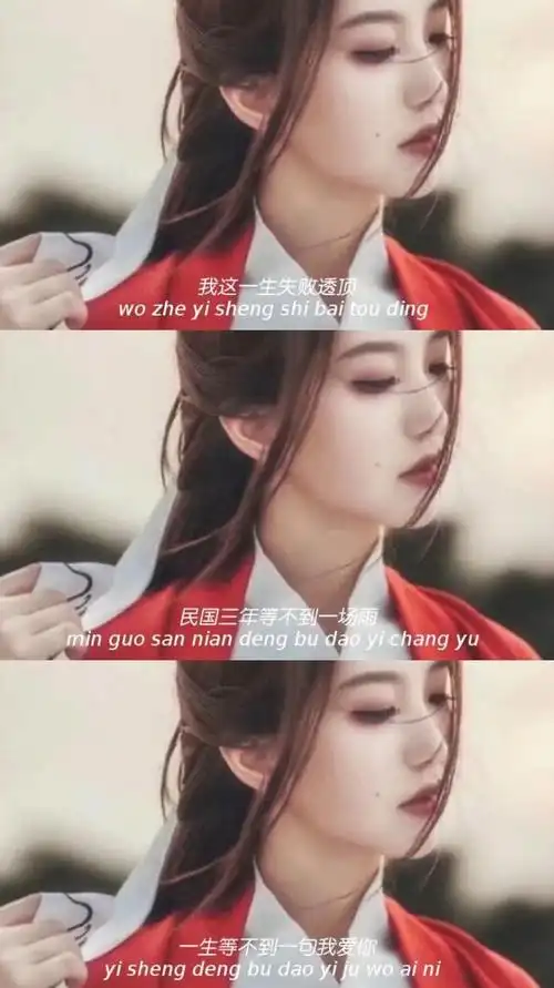 三格- 堆糖,美图壁纸兴趣社区