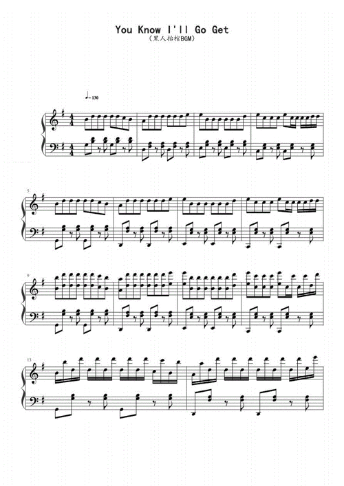 钢琴谱youknowix27llgoget黑人抬棺bgm五线谱pdf2页