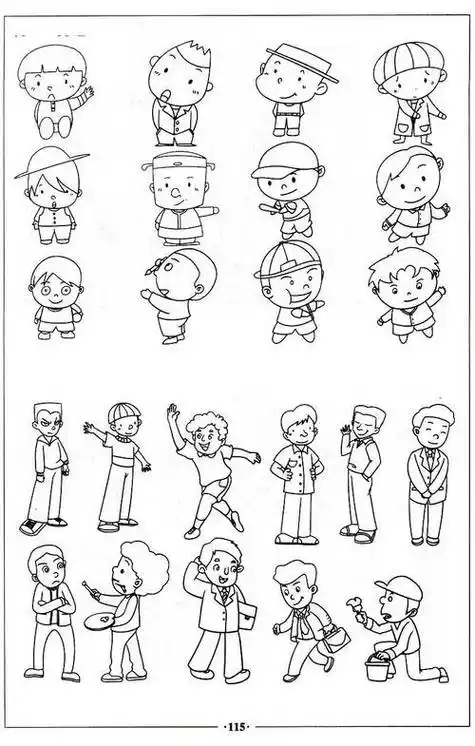 简笔画技法 简笔画入门大全简笔画15000例简笔画教程老师学生儿童成人