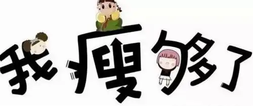 来个这首音乐,表达一下心中的得瑟,哈哈!