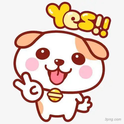 卡通小狗插画小狗可爱小狗小猫小狗卡通的小狗圣诞小狗小狗洗澡小狗