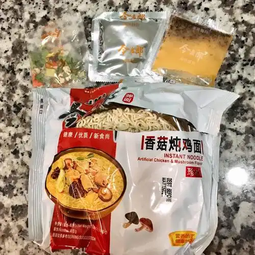 今麦郎 新食尚珍品香菇炖鸡弹面 特惠装 5包入 545g