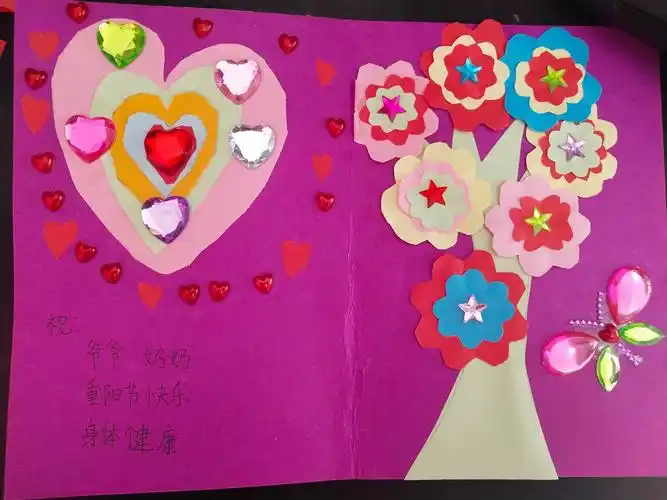 谢坊营小学以"我们的节日"为主题的重阳节感恩活动