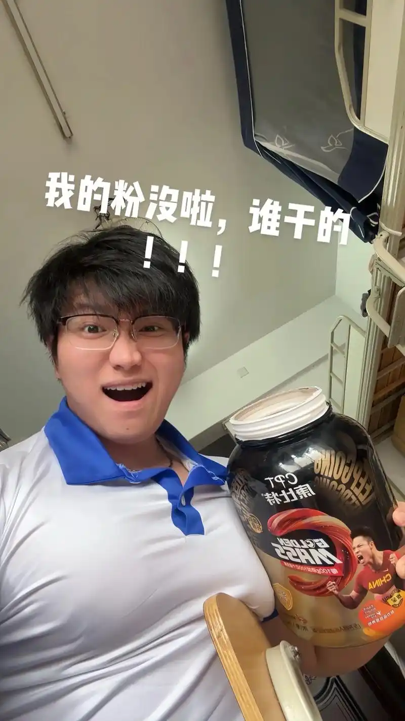 是谁!#肌肉男#胸肌 - 抖音