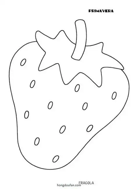 草莓的简笔画可爱表情包