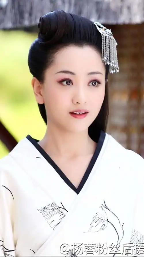 云中歌·霍成君·杨蓉