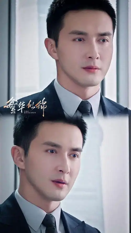 高伟光也取关张雨绮##高伟光晒蛋饼哄张雨绮演的苏沫