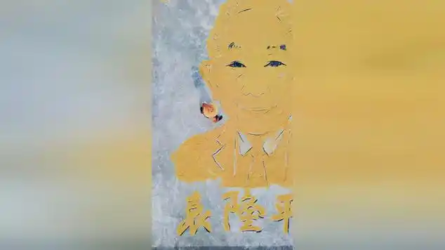 致敬伟大的袁隆平院士我们答应您一定会好好吃饭