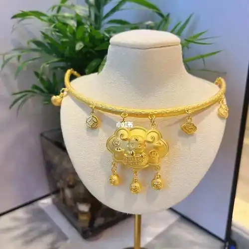 黄金9999儿童颈圈项圈