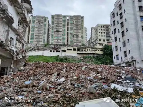 京基地产布吉木棉湾城市更新旧改单元