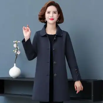 秋冬季妈妈装中老年风衣女中长款加厚中年妇女秋装外套妈妈秋冬40上衣