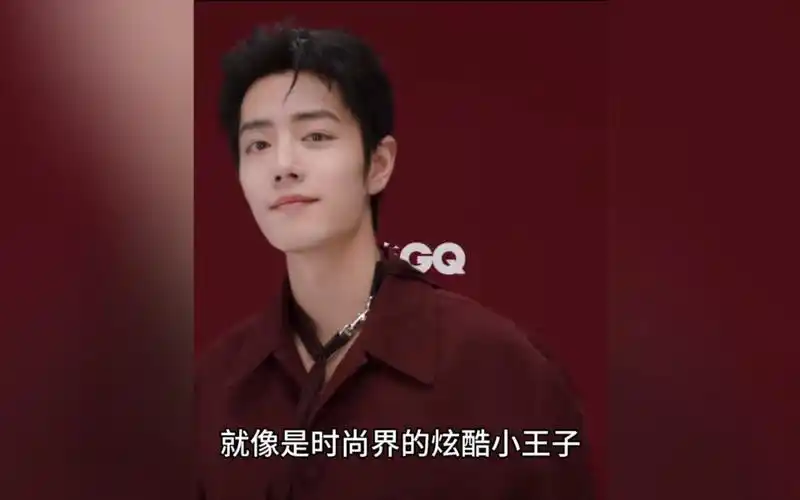 gucci红色与肖战也太绝配了吧.这个姿势太撩人了