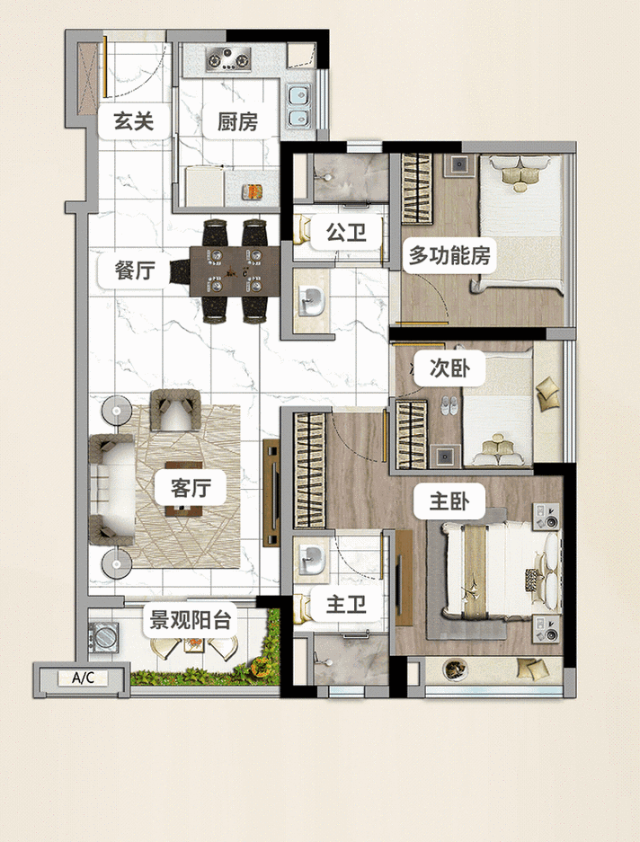 建面约88平3房两卫户型图