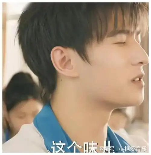 这次,轮到31岁杨洋翻车了,被网友扒了个"底朝天"|宋茜|娱乐圈_网易